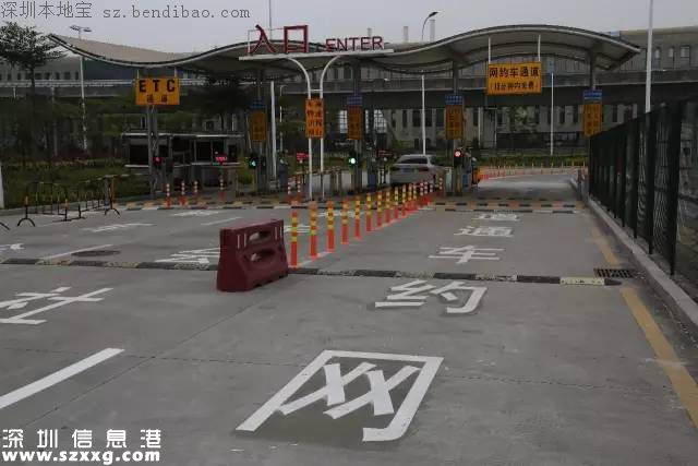 深圳機(jī)場(chǎng)網(wǎng)約車通道昨1號(hào)起執(zhí)法處罰 違反規(guī)定將罰300扣3分