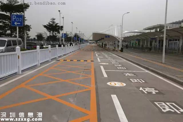 深圳機(jī)場(chǎng)網(wǎng)約車通道昨1號(hào)起執(zhí)法處罰 違反規(guī)定將罰300扣3分