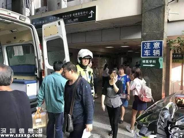 深圳交警發(fā)話了！這種情況交通違法不罰