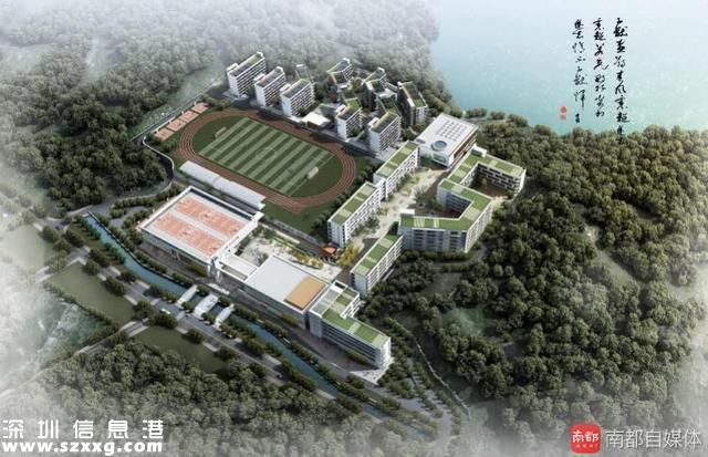 深圳國(guó)際生物谷30個(gè)新項(xiàng)目開工 為人才“訂制”公寓