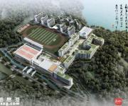 深圳國際生物谷30個新項目開工 為人才“訂制”公寓