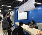 深圳招聘求職公益周開啟 應屆畢業(yè)生月薪上調(diào)