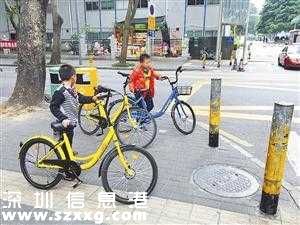 深圳家長騎行時(shí)讓兒童坐載物籃或站車前架 將被罰款50元