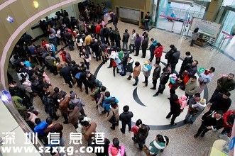 龍崗區(qū)婦幼保健院推行非急診預(yù)約服務(wù) 提高就醫(yī)效率