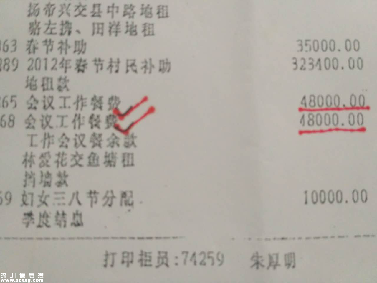圖片1.png