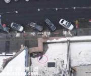 撐傘從11樓跳下 這究竟是怎么回事？