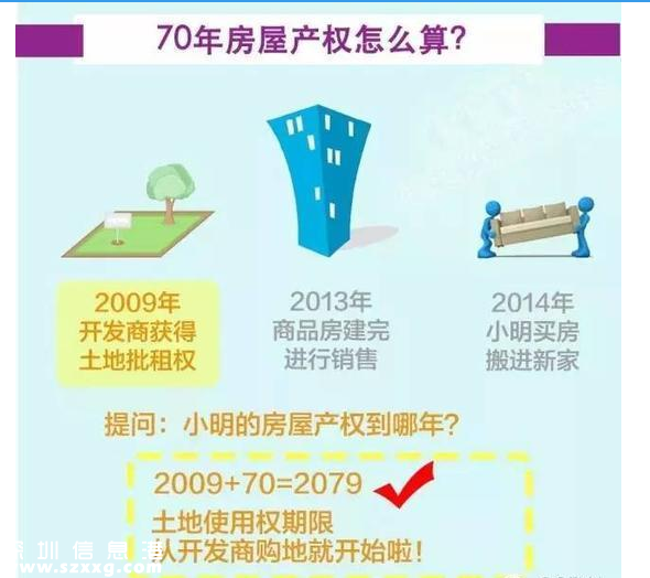 QQ圖片20170316001001.png