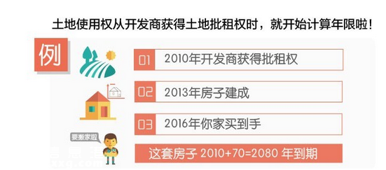 QQ圖片20170316001301.png