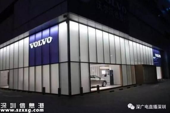 <a href=http://www.hnyueyi.com.cn/shenzhen/ target=_blank class=infotextkey>深圳</a>女子花了30多萬(wàn)買(mǎi)車(chē) 4s店說(shuō)她沒(méi)買(mǎi)過(guò)車(chē)