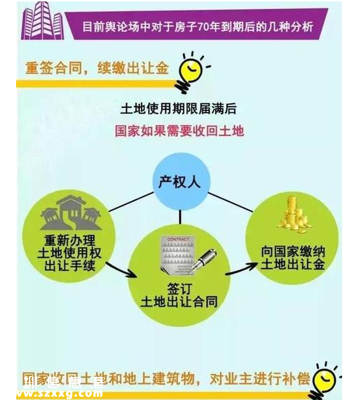 QQ圖片20170316001034.png