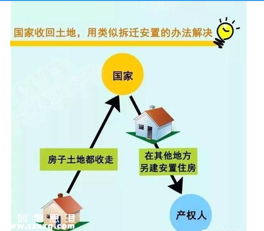 QQ圖片20170316001143.png