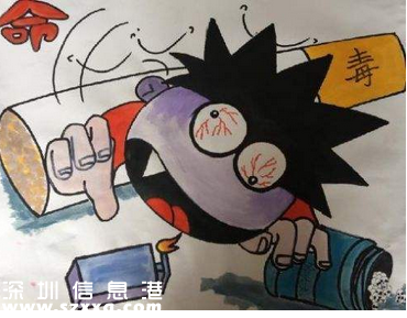 兒生日父親送毒品 聲稱：沒啥好送給你的就送這個(gè)給你嘗嘗