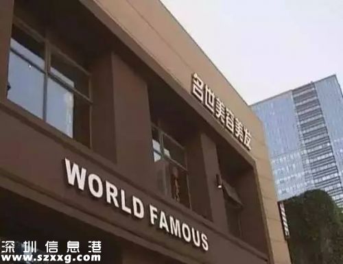 68萬被摸10次臉