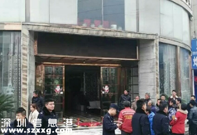 21歲女酒店遇害 兇手疑似用手機充電線將其勒死