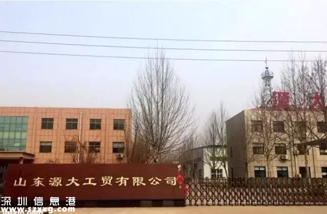 于歡母親公司涉借款近2千萬(wàn) 其母三度被列失信人