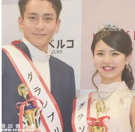 日本最美女大學生