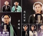 買房神曲走紅：唱出房奴新生 房?jī)r(jià)何時(shí)才能降？