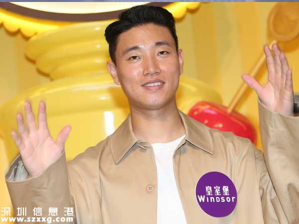 姜gary宣布結(jié)婚