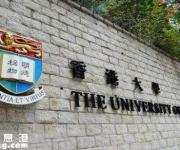 香港大學(xué)集體欺凌 眾男生圍觀欺凌者大笑