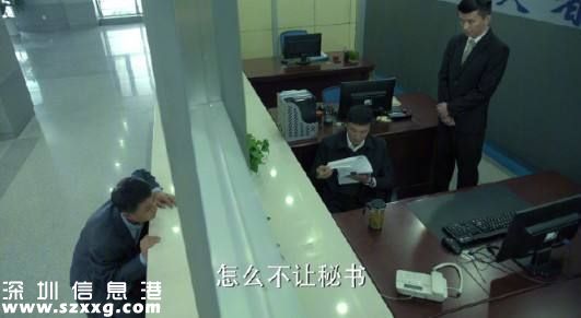 鄭州社保窗口低矮 之前有曝光為何還不整改？（組圖）