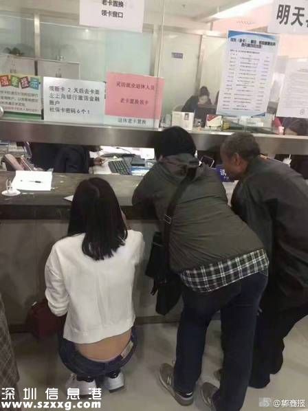 鄭州社保窗口低矮 之前有曝光為何還不整改？（組圖）