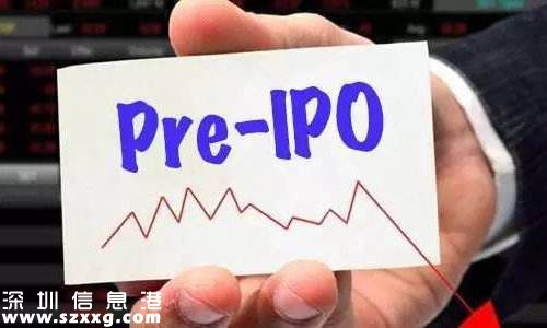 專業(yè)解讀Pre-IPO項(xiàng)目運(yùn)作投資流程【干貨】