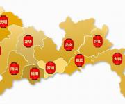2017深圳10區(qū)小一初一學(xué)位申請指南匯總