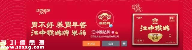 白百何出軌對代言有影響嗎 白百何代言的品牌有哪些