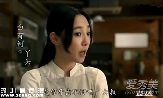 白百何出軌對代言有影響嗎 白百何代言的品牌有哪些