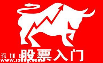 股票入門基礎(chǔ)知識：股票漲跌由什么決定 附每日牛股推薦