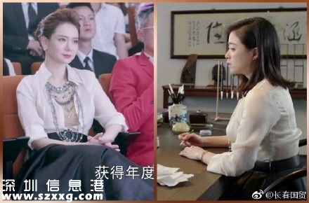 蔣欣戚薇隔空撞衫 她倆說了什么讓網(wǎng)友圈粉