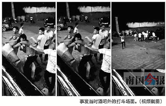 酒吧斗毆致一死 警方正在抓捕嫌犯并提醒網(wǎng)友造謠傳謠