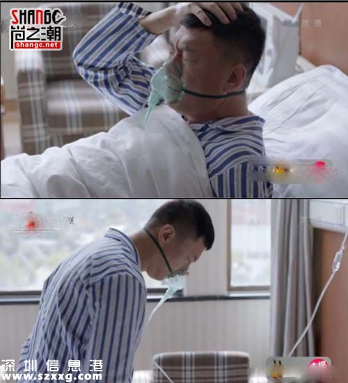 好先生陸遠(yuǎn)為什么吃安眠藥自殺 甘敬真的和江浩坤結(jié)婚了