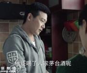 《人民的名義》高育良被美色誘惑拋棄妻女！