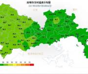 深圳5月開(kāi)始出現(xiàn)33℃以上炎熱天氣 下周將以多云為主