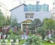 劫犯潛伏16年成億萬(wàn)富豪 經(jīng)營(yíng)小產(chǎn)權(quán)房起步