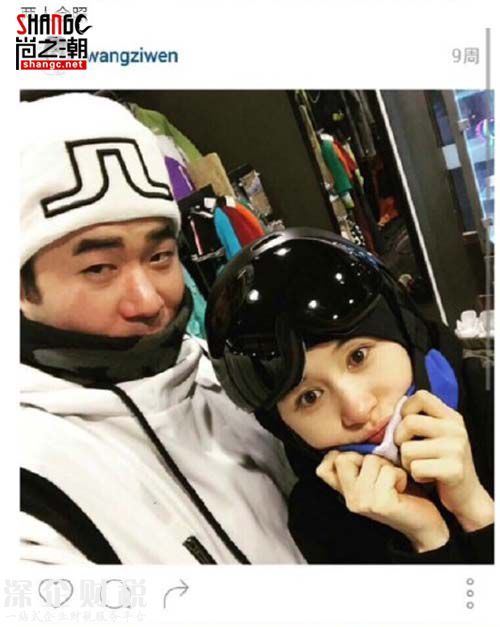 疑王子文老公jackie劉豐源曝光 王子文結(jié)婚了有孩子嗎？