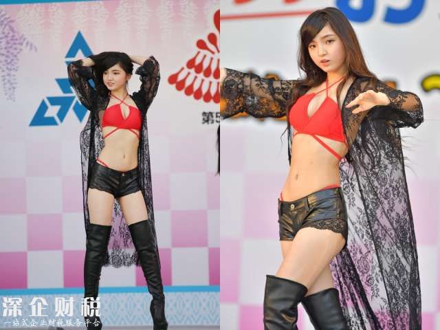 這位“童年巨乳”女星才13歲 吸引無數(shù)的粉絲們受關(guān)注