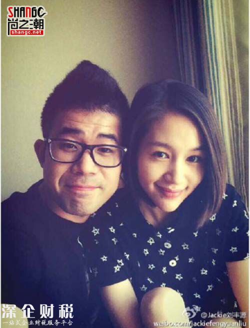 疑王子文老公jackie劉豐源曝光 王子文結(jié)婚了有孩子嗎？