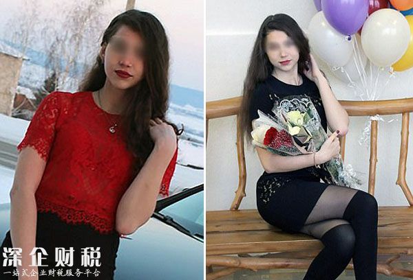 藍(lán)鯨發(fā)明者終入獄 慫恿青年完成“可怕”任務(wù)才能晉級