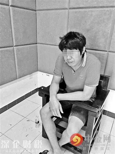 逃亡23年被抓 逃亡23年被抓