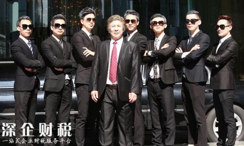 中國(guó)版特朗普走紅 李良偉是誰跟特朗普簡(jiǎn)直一模一樣傻傻分不清(圖)