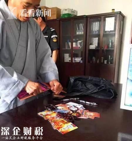 假冒僧人強行化緣