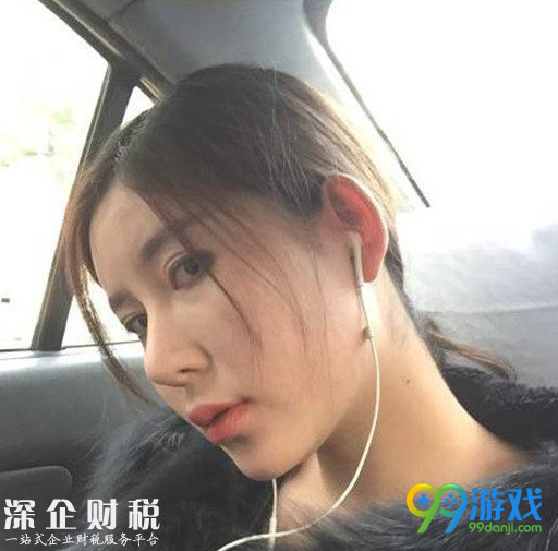 上海外圍女雨煙不雅視頻未刪減版在線觀看地址