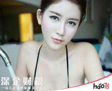 上海外圍女雨煙大尺度視頻完整版資源