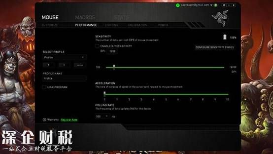 雷蛇曼巴眼鏡蛇鼠標(biāo)上手：貴得有道理！ 
