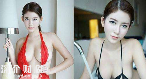 上海外圍女雨煙李雅大尺度完整版視頻在線觀看
