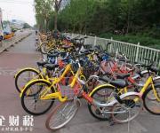 共享單車“野蠻生長”難長久 亂象治理須多方努力