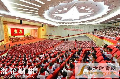 現(xiàn)場圖。