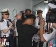 鹽田一公司老總辦公室內(nèi)抽煙被罰 情緒激動突然報了警